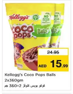 Nesto KELLOGGS Cereals offer
