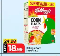 Mark & Save KELLOGGS Corn Flakes offer