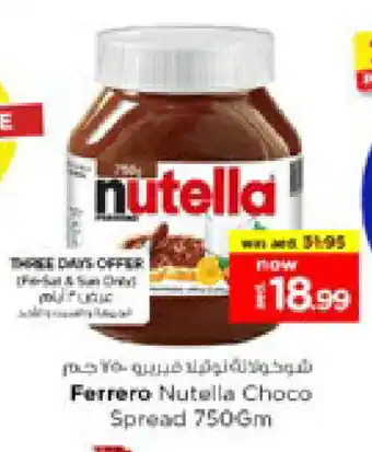 Nesto NUTELLA Chocolate Spread offer