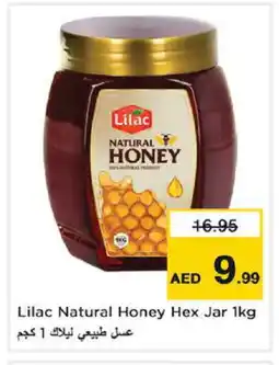 Nesto LILAC Honey offer