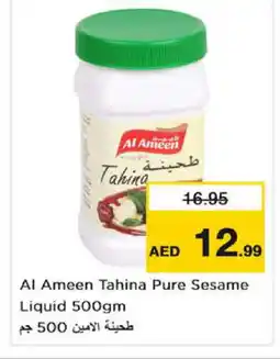 Nesto AL AMEEN Tahina & Halawa offer