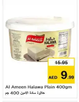 Nesto AL AMEEN Tahina & Halawa offer