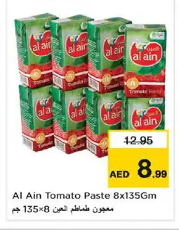Nesto AL AIN Tomato Paste offer