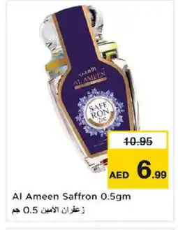 Nesto AL AMEEN Dried Herbs offer