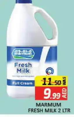 Mango Hypermarket LLC MARMUM Fresh Milk offer