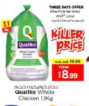 Nesto QUALIKO Frozen Whole Chicken offer