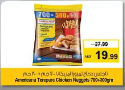 Nesto AMERICANA Chicken Nuggets offer