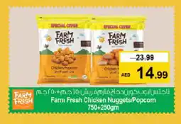 Nesto FARM FRESH Chicken Nuggets offer
