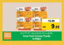 Nesto FARM FRESH Chicken Franks offer