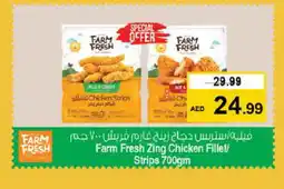 Nesto FARM FRESH Chicken Strips offer