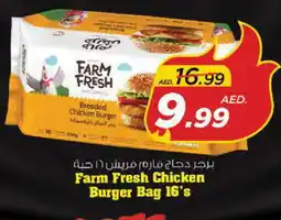 Nesto FARM FRESH Chicken Burger offer