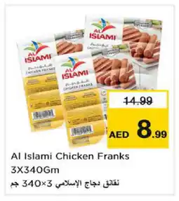 Nesto AL ISLAMI Chicken Franks offer