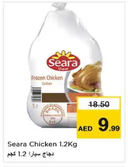 Nesto SEARA Frozen Whole Chicken offer