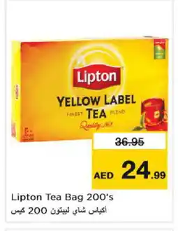 Nesto Lipton Tea Bags offer