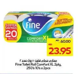Megamart Fine Toilet Roll Comfort XL offer
