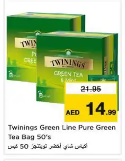 Nesto TWININGS Green Tea Bag offer