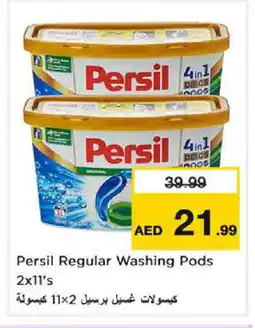 Nesto PERSIL Detergent offer