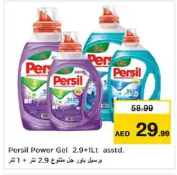 Nesto PERSIL Detergent offer