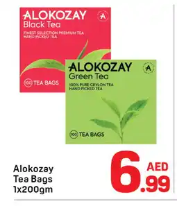 Day To Day ALOKOZAY Green Tea offer