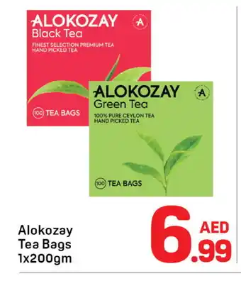 Day To Day ALOKOZAY Green Tea offer