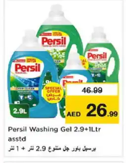 Nesto PERSIL Detergent offer