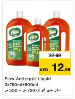 Nesto FLOW Disinfectant offer