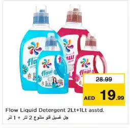 Nesto FLOW Detergent offer
