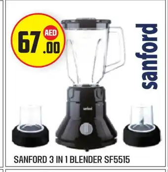 Baniyas Spike Hypermarket SANFORD Mixer / Grinder offer