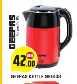Baniyas Spike Hypermarket GEEPAS Kettle offer