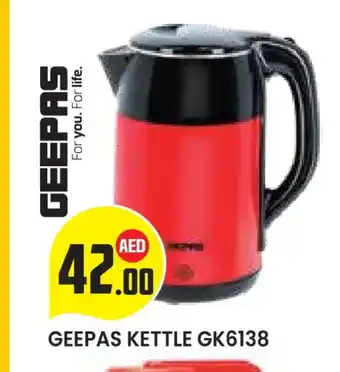 Baniyas Spike Hypermarket GEEPAS Kettle offer