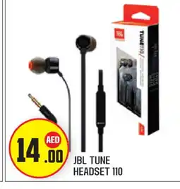 Baniyas Spike Hypermarket JBL Earphone offer