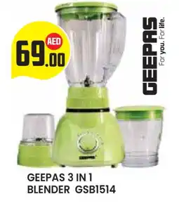 Baniyas Spike Hypermarket GEEPAS Mixer / Grinder offer