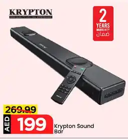 Mark & Save KRYPTON Speaker offer