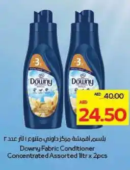 Megamart Downy Fabric Conditioner Concentrated offer