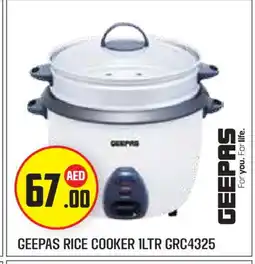 Baniyas Spike Hypermarket GEEPAS Rice Cooker offer