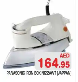 Baniyas Spike Hypermarket PANASONIC Ironbox offer