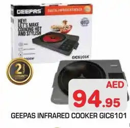 Baniyas Spike Hypermarket GEEPAS Infrared Cooker offer
