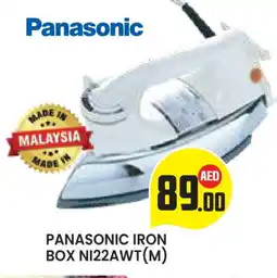 Baniyas Spike Hypermarket PANASONIC Ironbox offer