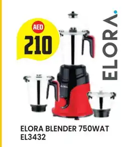 Baniyas Spike Hypermarket ELORA Mixer / Grinder offer