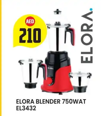 Baniyas Spike Hypermarket ELORA Mixer / Grinder offer