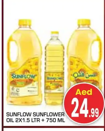 Baniyas Spike Hypermarket SUNFLOW Sunflower Oil offer