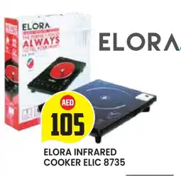 Baniyas Spike Hypermarket ELORA Infrared Cooker offer