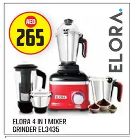 Baniyas Spike Hypermarket ELORA Mixer / Grinder offer
