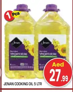 Baniyas Spike Hypermarket JENAN Cooking Oil offer