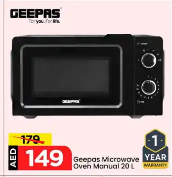 Mark & Save GEEPAS Microwave Oven offer