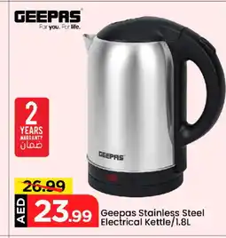 Mark & Save GEEPAS Kettle offer