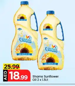 Mark & Save SHAMS Sunflower Oil offer