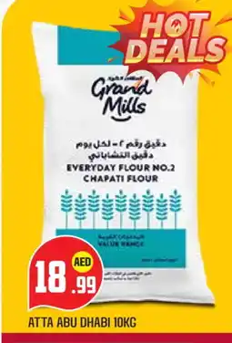 Baniyas Spike Hypermarket GRAND MILLS Atta offer