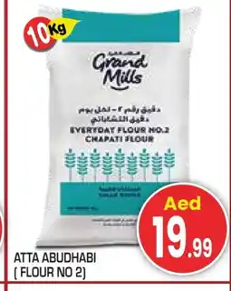 Baniyas Spike Hypermarket GRAND MILLS Atta offer