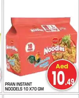 Baniyas Spike Hypermarket PRAN Noodles offer